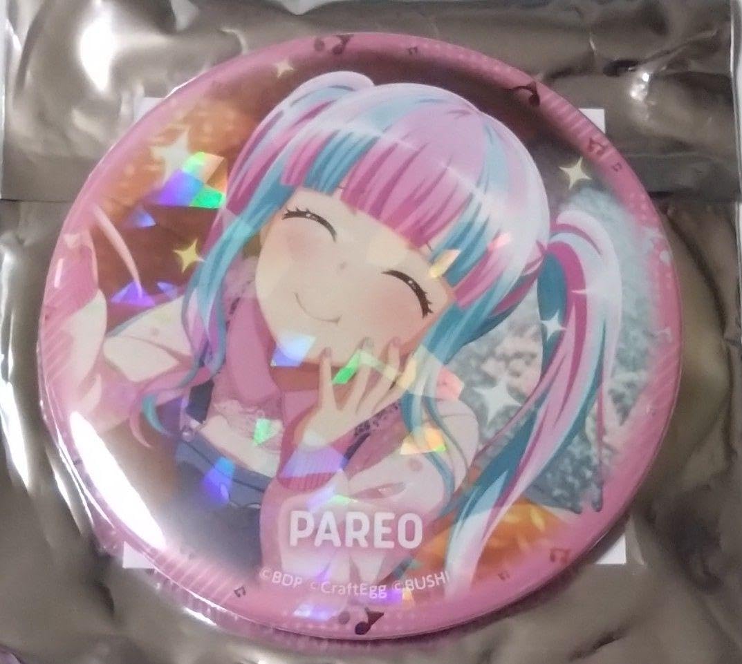 バンドリ パレオ ビッグ缶バッジ プライズ品